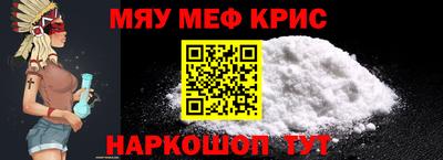 марки lsd Ливны