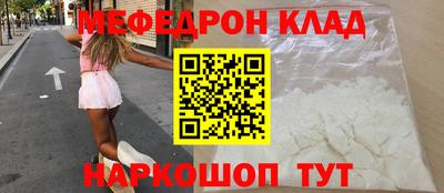 скорость mdpv Ликино-Дулёво