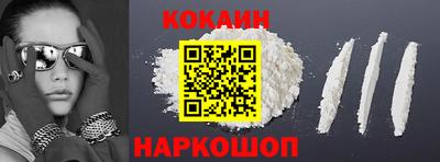 марки lsd Ливны