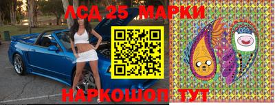 крисы Лесосибирск