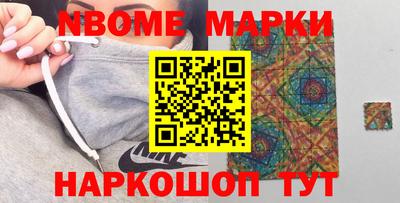 скорость mdpv Ликино-Дулёво
