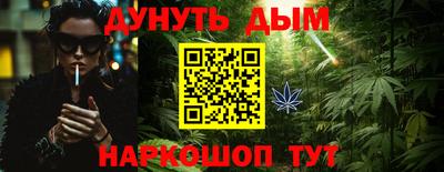 скорость mdpv Ликино-Дулёво