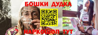 скорость mdpv Ликино-Дулёво