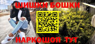 марки lsd Ливны