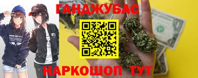 крисы Лесосибирск