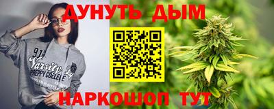 крисы Лесосибирск