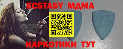 марки lsd Ливны