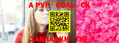 скорость mdpv Ликино-Дулёво