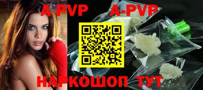 скорость mdpv Ликино-Дулёво