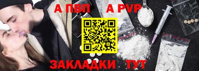 скорость mdpv Ликино-Дулёво