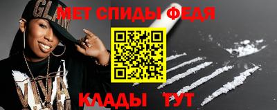 марки lsd Ливны