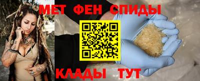 крисы Лесосибирск