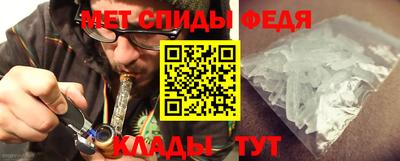 марки lsd Ливны