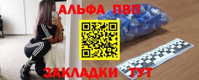 скорость mdpv Ликино-Дулёво