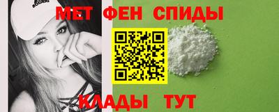 марки lsd Ливны