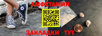 крисы Лесосибирск