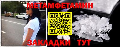 марки lsd Ливны