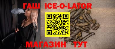 крисы Лесосибирск