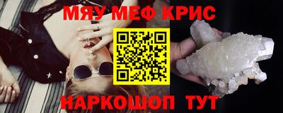 скорость mdpv Ликино-Дулёво