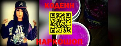 скорость mdpv Ликино-Дулёво