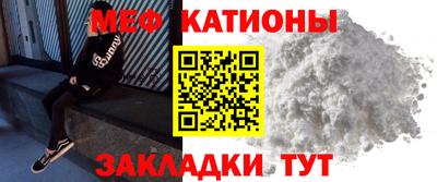 марки lsd Ливны